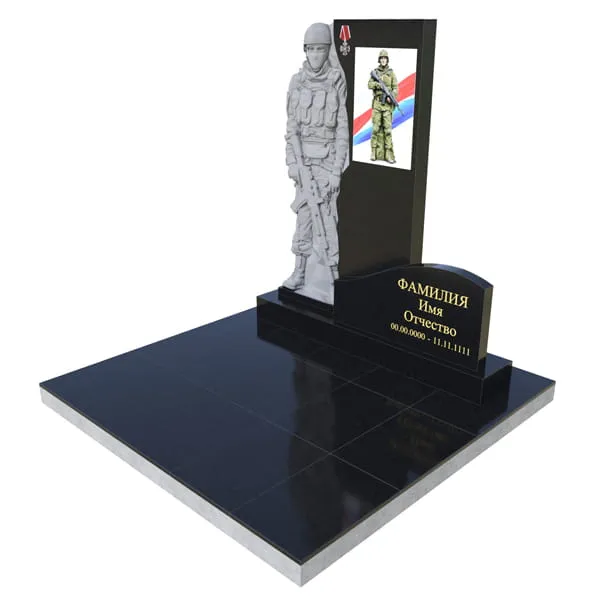 Памятник для военнослужащих Вс-17